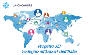 Logo SEI