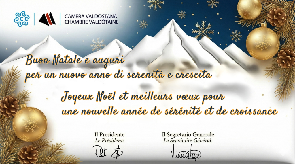 Biglietto auguri 2025