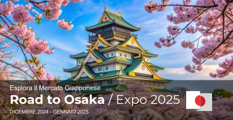 Road to Osaka