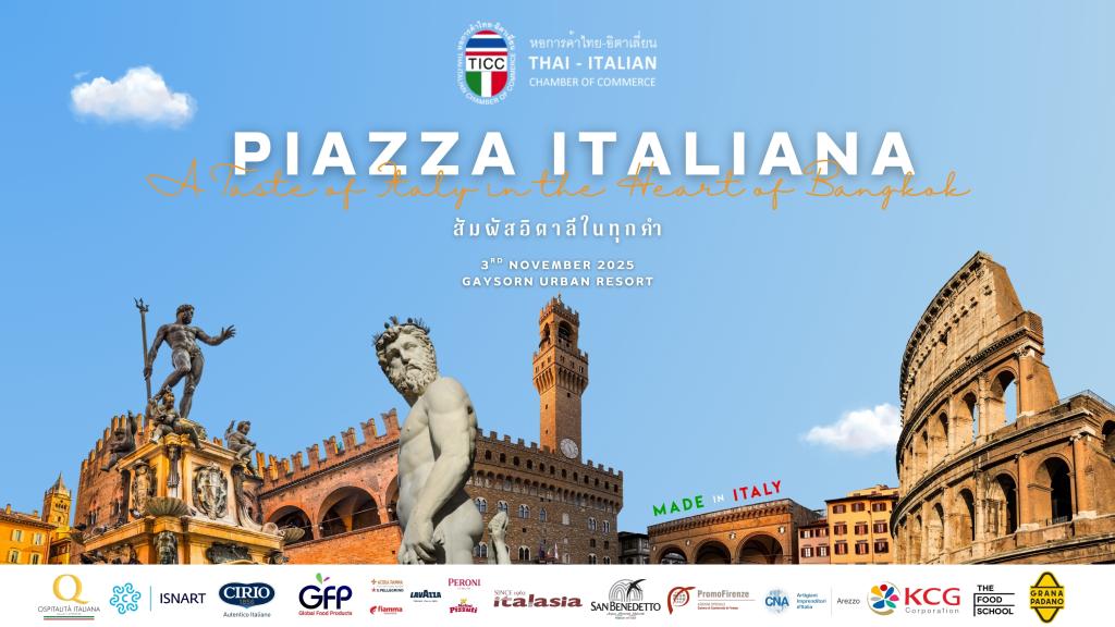 Piazza Italiana 2025