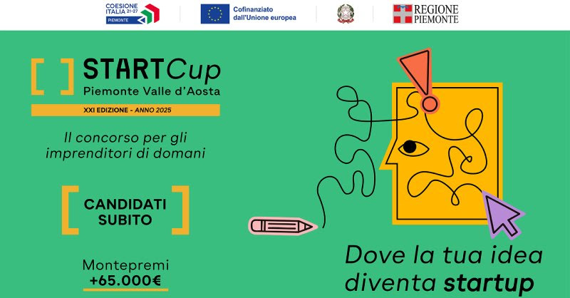 Start cup 2025